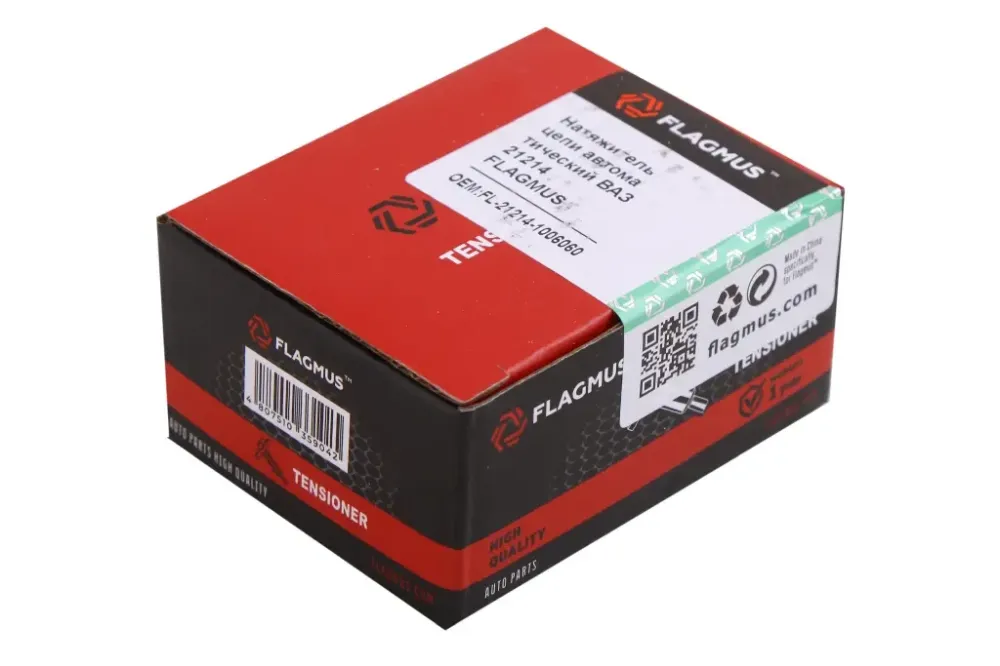 Натяжник ланцюга 21214 автоматичний Flagmus чорний з прокладкою Вінниця - фото 3