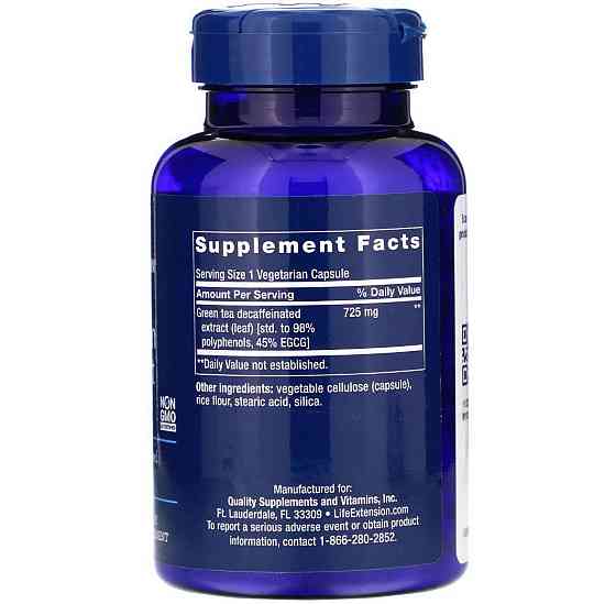 Зелений чай екстракт Life Extension Green Tea  100 кап. Київ