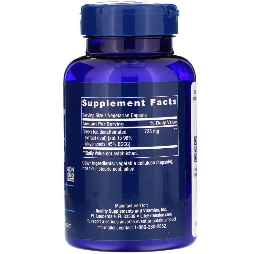 Зелений чай екстракт Life Extension Green Tea  100 кап. Київ - фото 2