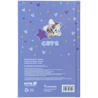 Блокнот Kite А6 Rachael Hale, тверда обкладинка, 80 аркушів, клітинка (R25-199) Вінниця - фото 5