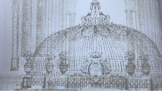 Флізелінові шпалери Khroma GLASSHOUSE Бельгія Київ