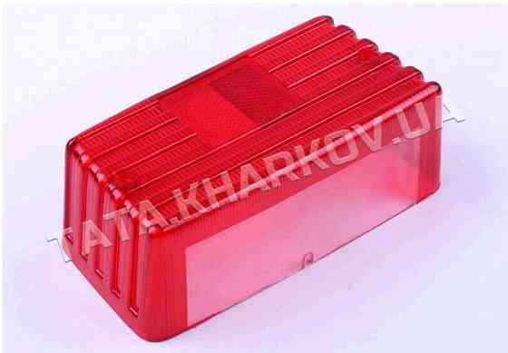 Скло стоп-сигналу, мотоцикл Ліфан 125/150 Мукачево