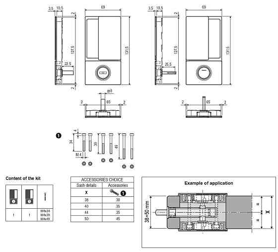 Ручка AGB Art. B3000202FM Wave для раздвижных дверей WC матовый белый Киев