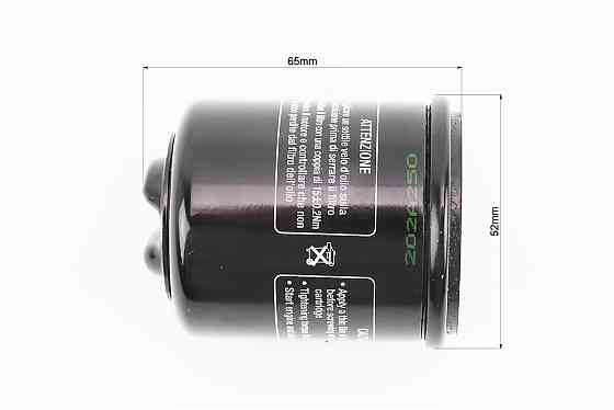 Фільтр масляний HF183 (52x65мм) APRILIA Atlantic 125/200/250 i/300 i/Scarabeo 125/GILERA DNA 125/180/250 Nexus, MALAGUTI Madison 250 RS Київ