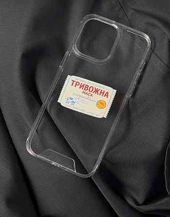 Прозрачный чехол для телефона с принтом «Тревожная масса» Черновцы