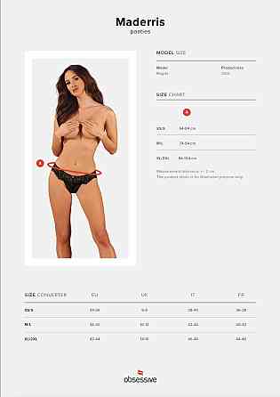 Трусики Maderris panties Obsessive черный, XS/S Sex Aura Киев