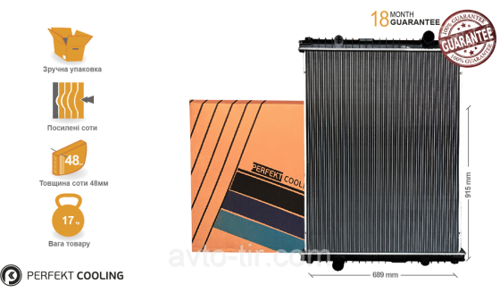 Радиатор без рамы Renault Premium / Kerax 5010315132 5001847483 5001847568 5001847569 5001847600 5001856552 Луцк