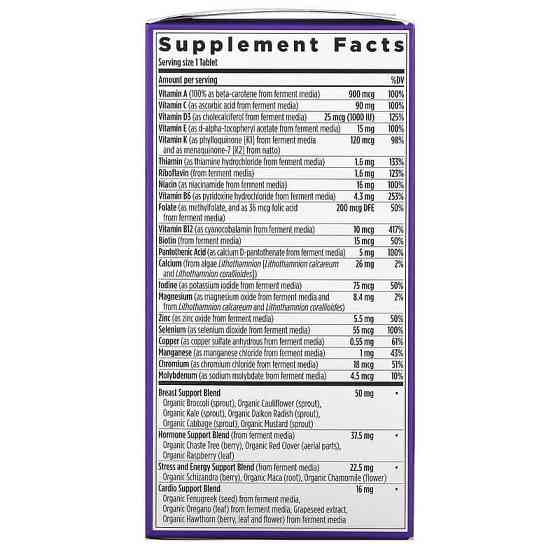 Мультивітаміни 40+ New Chapter One Daily Multi 96 таб Київ