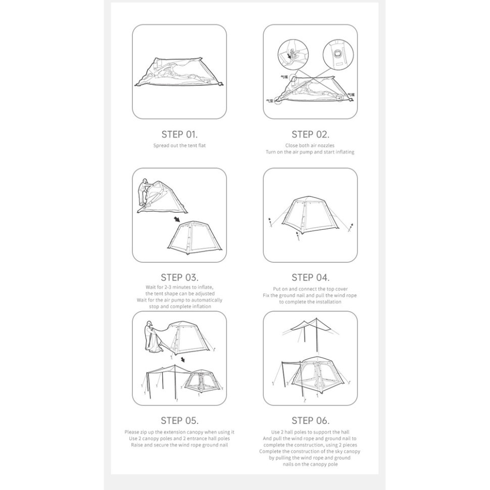 Намет чотиримісний автоматичний надувний із тентом Naturehike Ango CNK2550WS017, коричневий Київ - фото 15