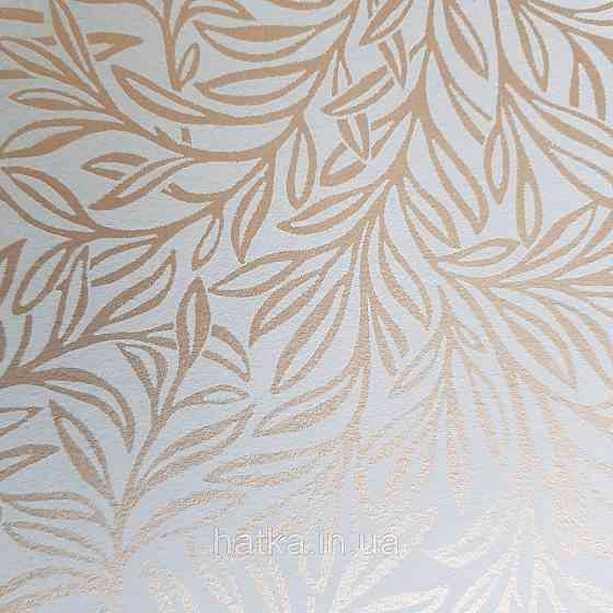Шпалери флізелінові екологічно чисті Rasch Salisbury 0.53х10 листя гілки маленькі золотисті на сірому Київ