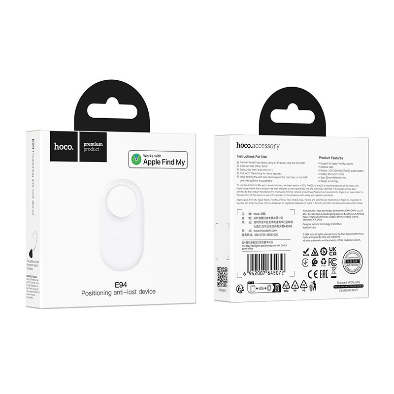 Трекер HOCO E94 Star intelligent positioning anti-lost device Pearl White Одеса - фото 2