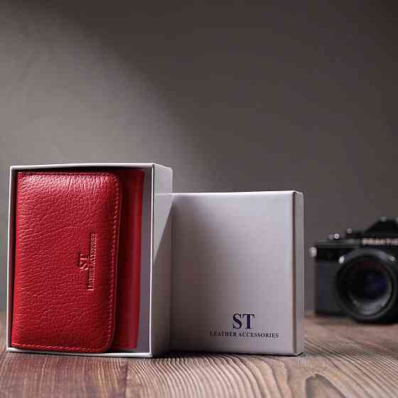 Жіноче портмоне з монетницею із натуральної шкіри ST Leather 22727 Червоний Київ