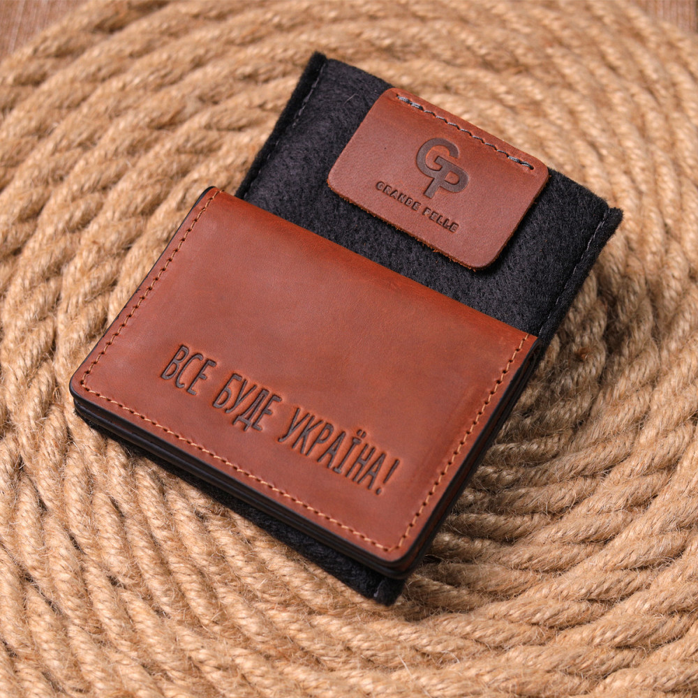 Практична обкладинка на автодокументи у вінтажній шкірі Україна GRANDE PELLE 16706 Світло-коричнева Київ - фото 3