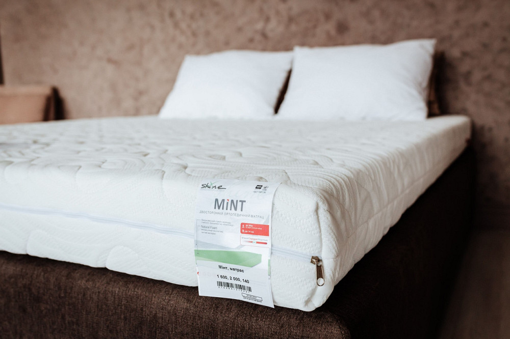 Матрац MatroLuxe Shine Mint 140x190 Білий Київ - фото 3