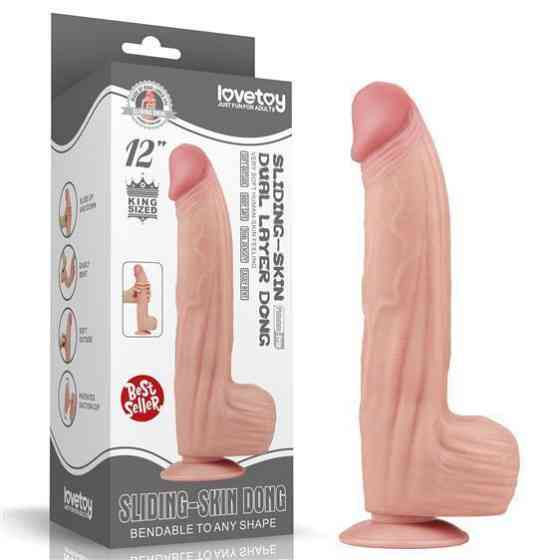 Фалоімітатор - Sliding-Skin Dual Layer Dong 12" Flesh Sex Aura Київ