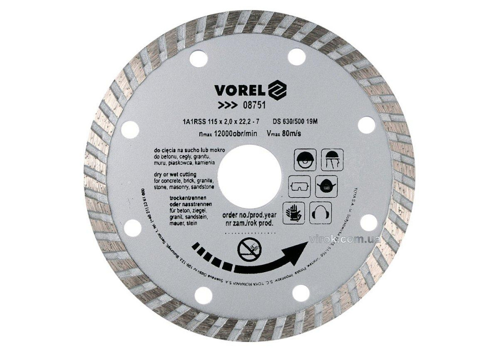 Диск відрізний алмазний VOREL : TURBO Ø= 115 мм [20/200] Одеса - фото 1