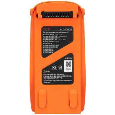 Аккумулятор для дрона Autel EVO Lite Orange (102001175) Винница