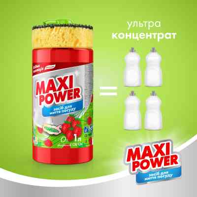 Засіб для ручного миття посуду Maxi Power Суниця 1000 мл (4823098414223) Вінниця
