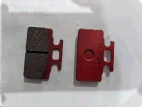 Колодки тормозные (диск) квадроцикл 50/250 задние (52х28х8) Мукачево - изображение 1