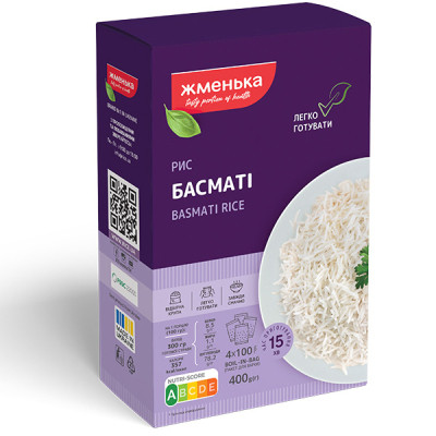 Крупа Жменька Рис Басматі в пакетиках для варки 4х100 г (4820038700255) Вінниця - фото 1
