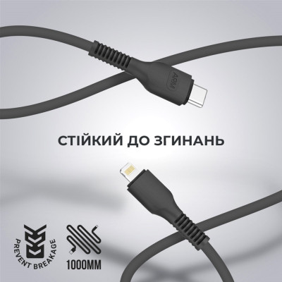 Дата кабель USB-C to Lightning 1.0m AR88 3A Black Armorstandart (ARM65287) Вінниця - фото 2