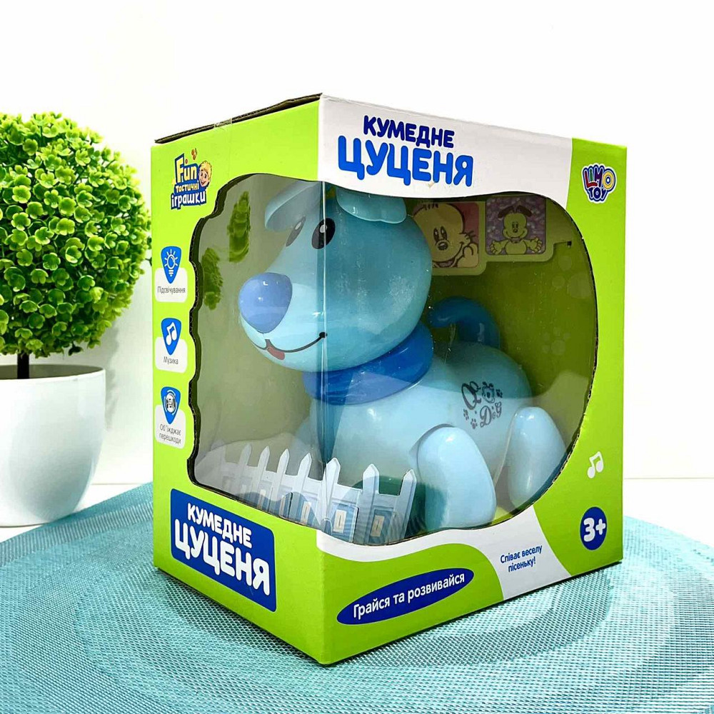 Собачка інтерактивна Limo Toy їздить світиться махає головою та хвостом Блакитна (EM 070 A) Чернігів - фото 5