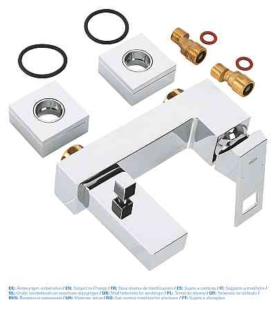 Змішувач для ванни Grohe Eurocube (23140000) ( 21418 ) Харьков