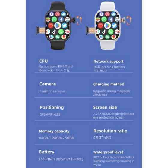 Часы умные наручные Smart Sim CD99 с GPS Черный Киев