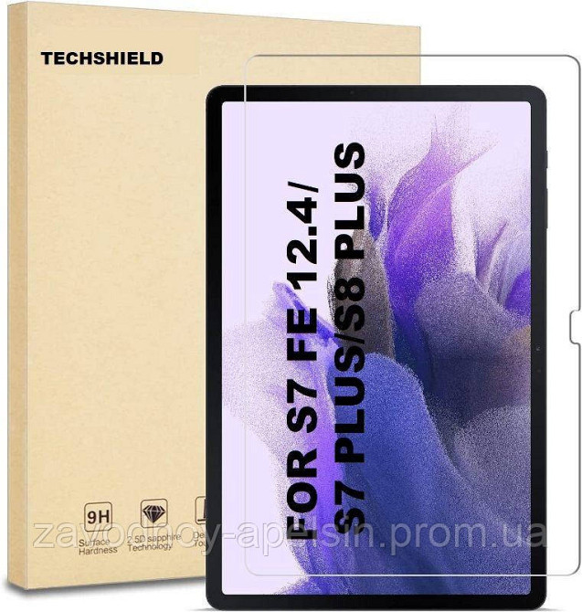 Samsung Tab S8+ Plus X800 X806 12,4" Захисне скло (Загартоване) Одеса - фото 1