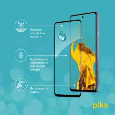 Скло захисне Piko Full Glue Infinix Hot 50 5G Black (1283126606922) Вінниця