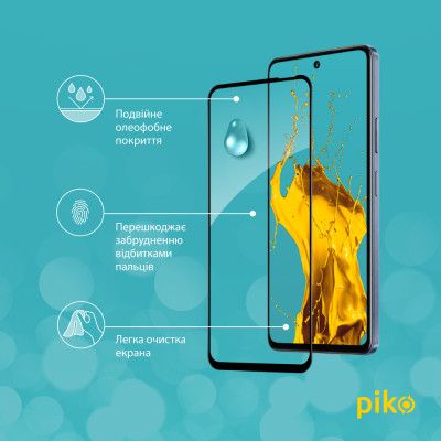 Стекло защитное Piko Full Glue Infinix Hot 50 5G Black (1283126606922) Винница - изображение 4