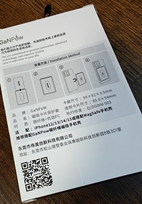 Карбоновый carbon magsafe mod holder 1 cart. Харьков - изображение 1