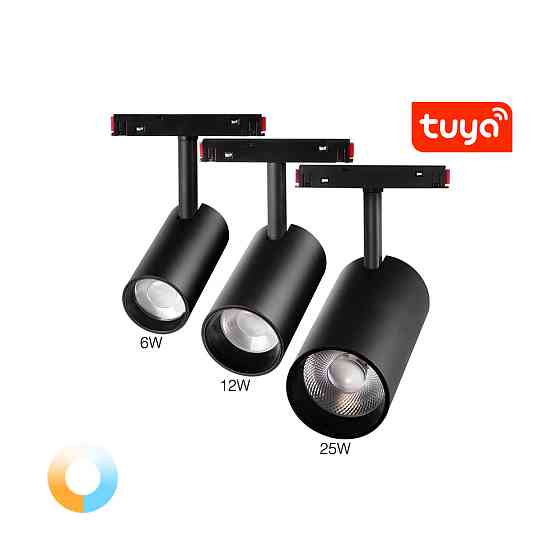 Milight Магнітний трековий світильник спотлайт TUNABLE WHITE (CCT) 6W RF2.4G Київ