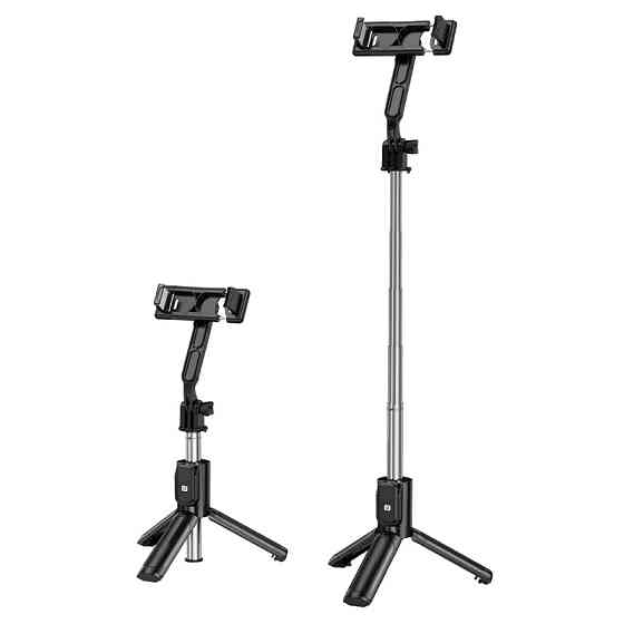 Селфі-монопод BOROFONE BY14 Graceful mini live broadcast holder Київ