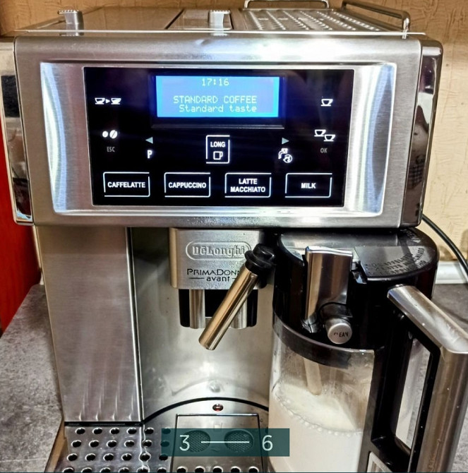 Кофемашина: Delonghi PrimaDonna Avant. Харьков - изображение 2