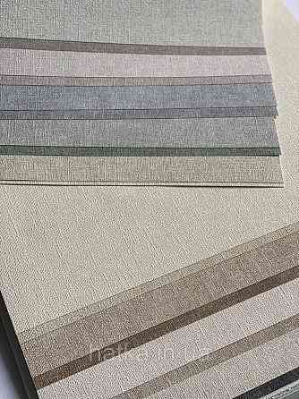 Шпалери вінілові на флізеліні AS creation Amber метрові однотонні структурні під тканину матові бежево-сірі Київ