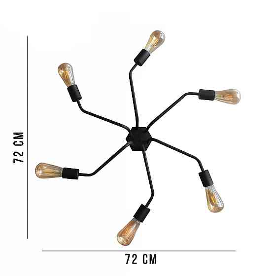 Стельова люстра павук чорна на 6 ламп Maze NL 7272/6 Одеса