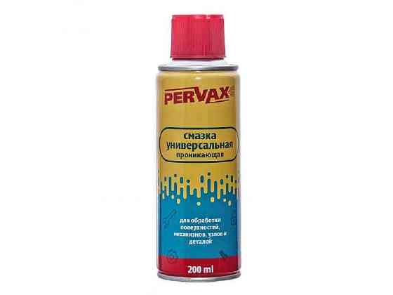 Мастило проникаюче 200ml ТМ PERVAX Київ