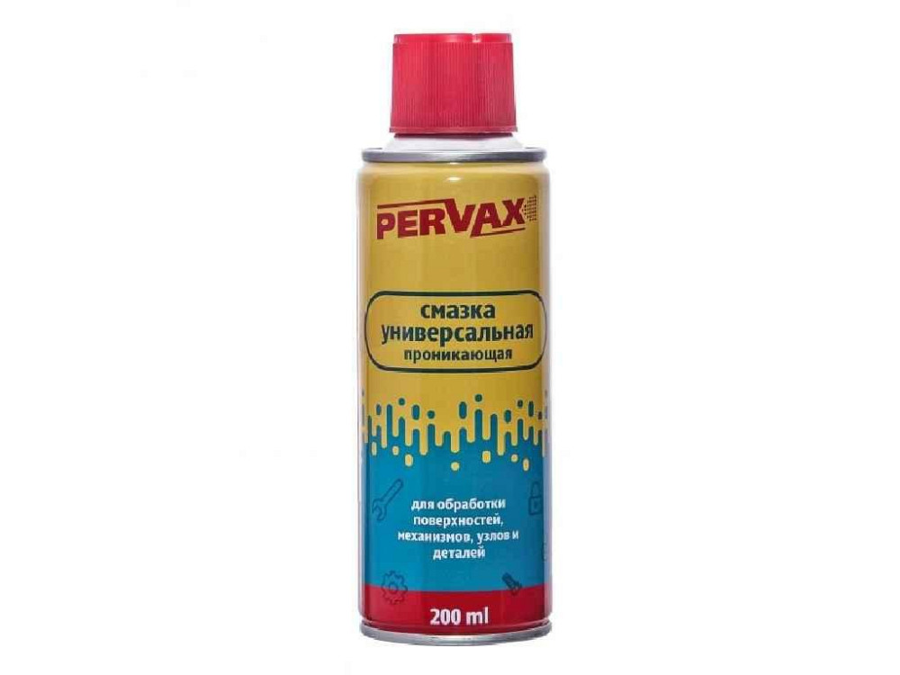 Смазка проникающая 200ml ТМ PERVAX Киев - изображение 1