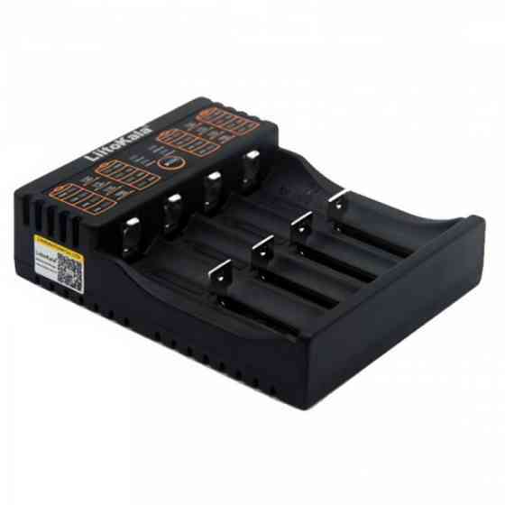 Зарядний пристрій LiitoKala Lii-402, 4x(Lion/NiMH/NiCd), Power Bank function (Lii-402) Киев