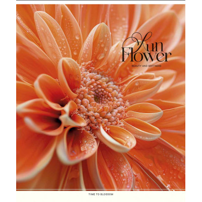 Зошит Школярик Sun Flower 48 аркушів клітинка (048-3456K) Вінниця - фото 1
