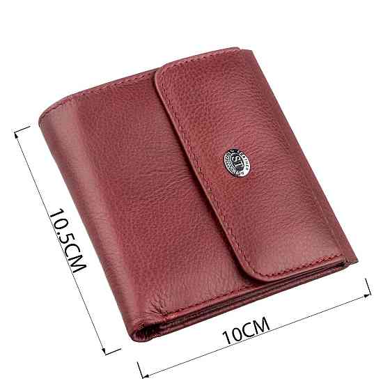 Небольшой женский бумажник с монетницей ST Leather 18920 Бордовый Киев