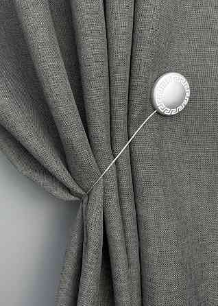 Магниты для штор и гардин Афина 2 шт Серый (81-269) Киев