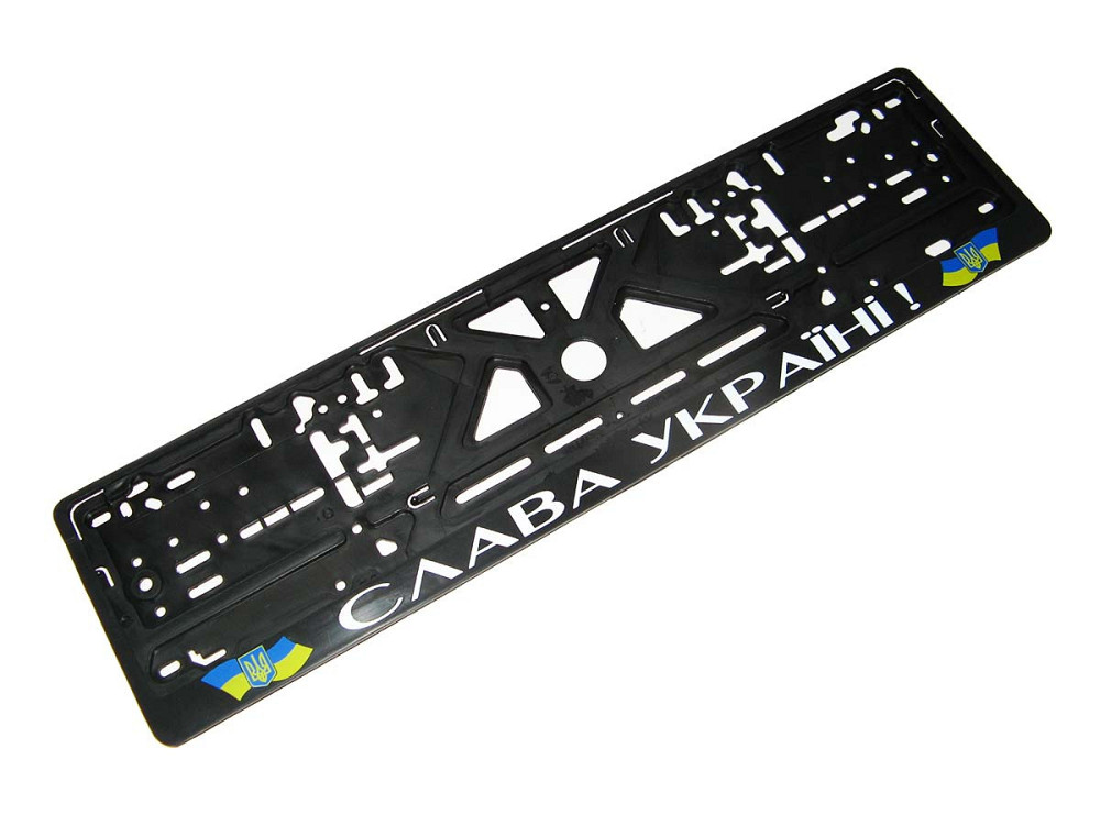 Рамка під номер пластик &quot;СЛАВА УКРАЇНІ&quot; Вінниця - фото 1