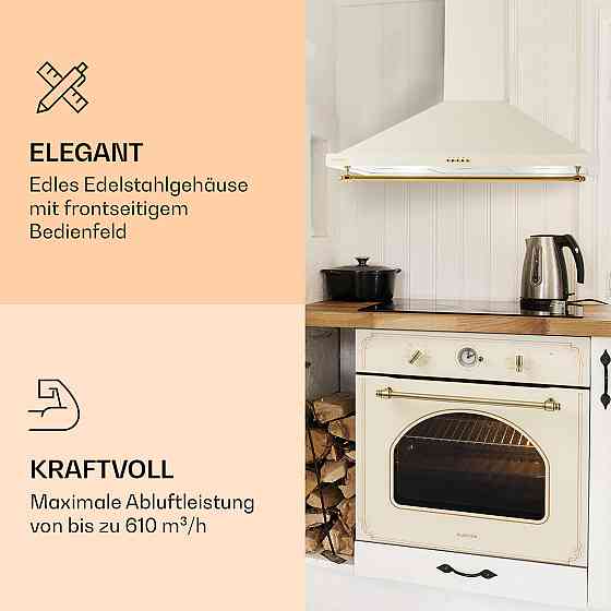 Вытяжка Montblanc 90 610 м³/ч 165 Вт 2x1,5 Вт LED рейлинг кремовый (Германия, читать описание) Ровно