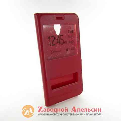 Чохол книжка Meizu M5 Note Smart Case red Одеса