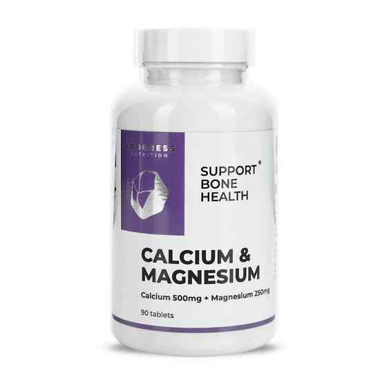 Calcium &amp; Magnesium (90 tabs) Луцьк