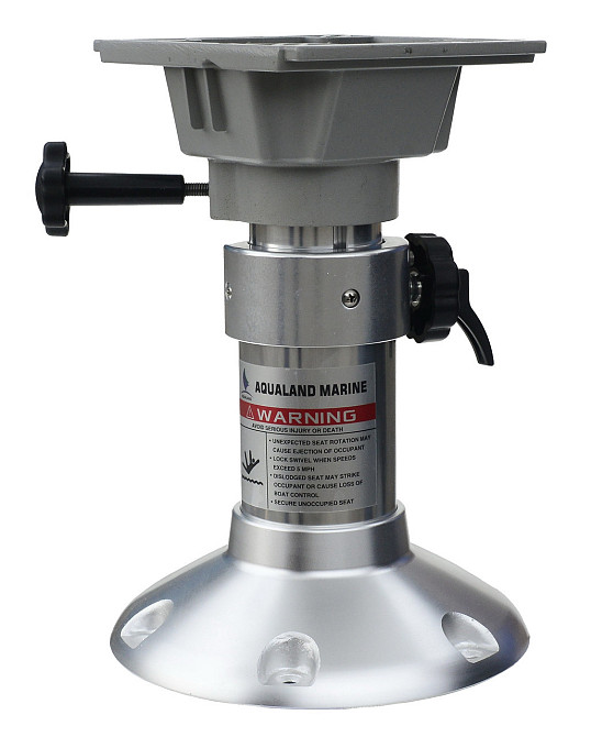 Стойка Для Сиденья Лодочного Алюминий 33-45См Сменной Высоты Киев - изображение 1