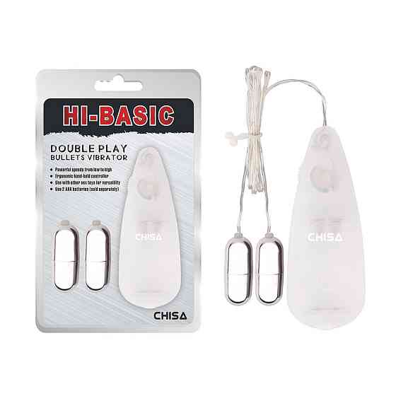 Виброяйца с пультом Cisa Hi-Basic Double Play Bullets, серебристые Sex Aura Киев