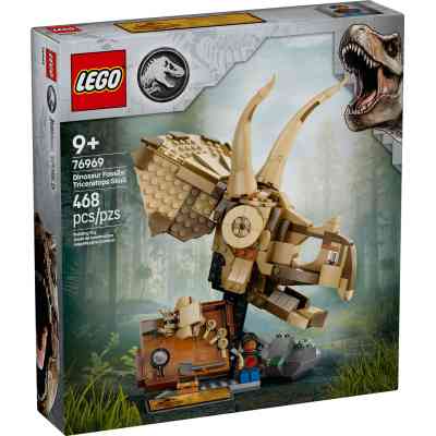 Конструктор LEGO Jurassic World Скам''янілості динозаврів: череп трицератопса (76969) Вінниця